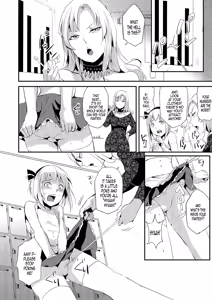 Page 2 of Kinrou Shounen | He'll Make Her A Slut - preview thumbnail