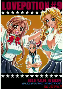 Love Potion #9 — hentai manga cover on Fhentai