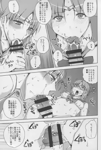 Page 9 of 20-nengo no, Sailor Senshi o Kakyuu Youma no Ore ga Netoru 3 - preview thumbnail