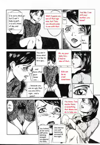 Page 7 of Caught in the Act - preview thumbnail