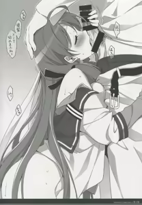 Page 7 of Momoiro Collection Yon - preview thumbnail