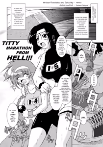 Page 2 of Titty Marathon From Hell! Redux! - preview thumbnail