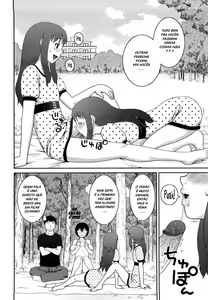 Page 31 of Love Love Abnormal Ch. 4-5 - preview thumbnail