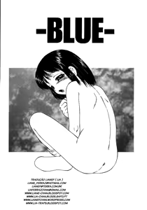 Blue — hentai manga cover on Fhentai