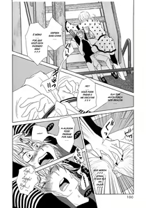 Page 10 of Complex - preview thumbnail