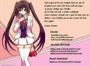 Page 27 of Futanari Tsumiki to Ketsu Kon Shiyou - preview thumbnail