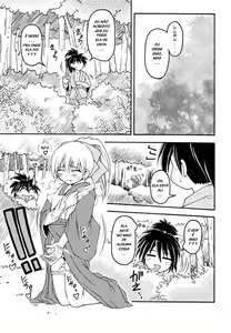Page 3 of Ootawake no Prologue - preview thumbnail
