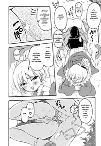 Page 10 of Ootawake no Prologue - preview thumbnail