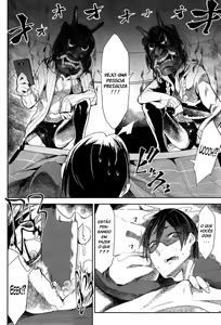 Page 10 of Namahame - preview thumbnail