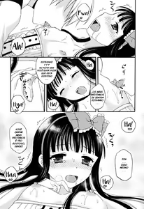 Page 17 of Shoujo Ningyou Shoukougun - preview thumbnail