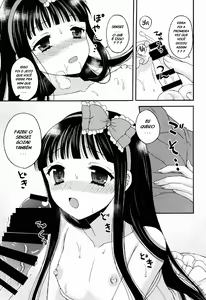 Page 19 of Shoujo Ningyou Shoukougun - preview thumbnail