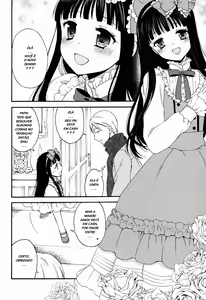 Page 6 of Shoujo Ningyou Shoukougun - preview thumbnail