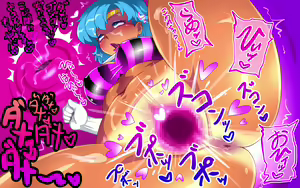 Page 226 of Kimochi ii Yume Ippai Michao - preview thumbnail