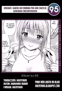 Page 23 of Okki na Kanojo ni Amaetai | Quiero ser Mimado por una Chica de Generosa Circunferencia - preview thumbnail