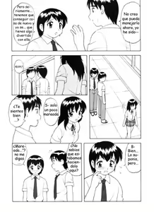 Page 32 of Super Taboo Extreme 1 - preview thumbnail
