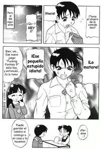 Page 18 of Super Taboo Extreme 3 - preview thumbnail