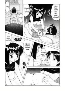 Page 16 of Super Taboo Extreme 5 - preview thumbnail