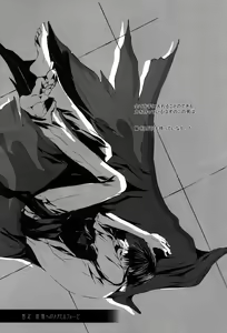 Page 4 of RE*BIDO - preview thumbnail