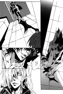 Page 5 of RE*BIDO - preview thumbnail