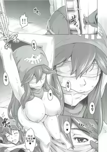 Page 5 of Inu ni Natta Oujo-sama III | 암캐가된 공주님 - preview thumbnail