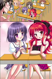 Page 88 of Toumei Ningen ni nattara dekiru koto - preview thumbnail