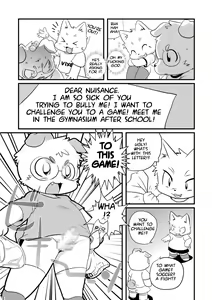 Page 6 of Wanpaku Kemology - preview thumbnail