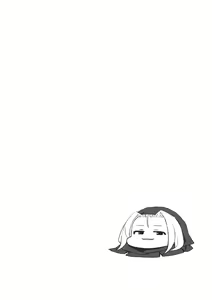 Page 4 of Nee-san no Iu Koto Nara Shikatanai - preview thumbnail