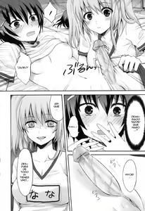 Page 4 of Futa Gakuryokou | Futa Field Trip - preview thumbnail