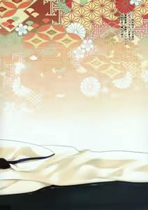 Page 28 of Kuubo no Hanayome - preview thumbnail