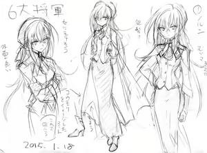 Page 1196 of Tetra no Rosario Impale -RPG wa Seiheki o Jiyuu ni Customize Suru- - preview thumbnail