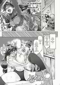 Page 20 of MIXED-REAL - preview thumbnail