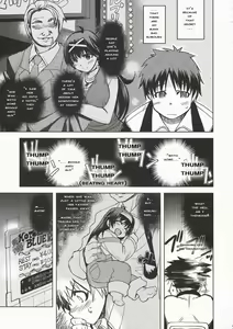 Page 4 of MIXED-REAL - preview thumbnail