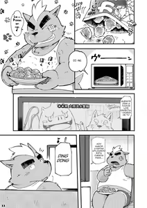 Page 10 of Mekko Rarekko 3 - preview thumbnail