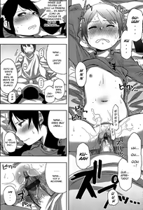 Page 20 of SWEET sister - preview thumbnail