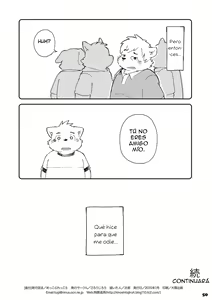 Page 49 of Mekko Rarekko 5 - preview thumbnail