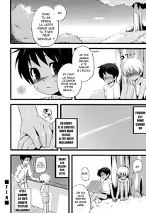 Page 16 of Bukiyou to Sugosu Natsuyasumi - preview thumbnail