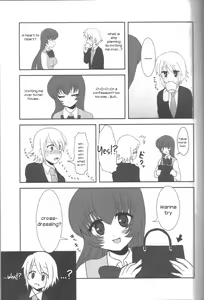 Page 12 of Aimitsu Milk Tea 2 - preview thumbnail