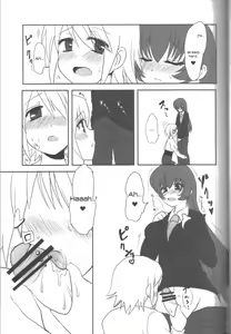 Page 14 of Aimitsu Milk Tea 2 - preview thumbnail