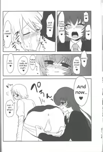 Page 17 of Aimitsu Milk Tea 2 - preview thumbnail
