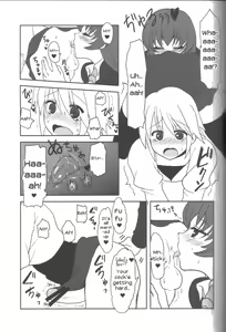 Page 18 of Aimitsu Milk Tea 2 - preview thumbnail