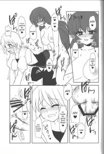 Page 20 of Aimitsu Milk Tea 2 - preview thumbnail