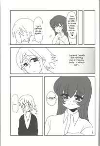 Page 28 of Aimitsu Milk Tea 2 - preview thumbnail