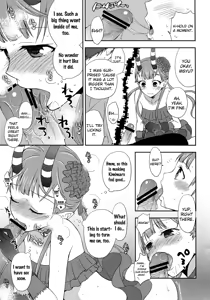 Page 6 of Chocolate - preview thumbnail