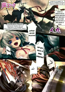Maou no!! 03 Trick and Treat!! | Señor de los demonios, dulce o truco!! — hentai manga cover on Fhentai