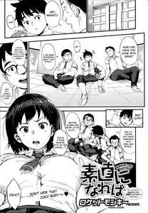 Sunao ni Nareba | If You Were More Straightforward — hentai manga cover on Fhentai