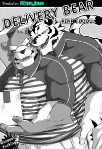 Delivery Bear | Oso de entregas (decensored) — hentai manga cover on Fhentai