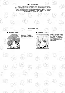 Page 3 of Onee-san no Heya ni Hitoban dake - preview thumbnail