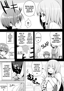 Page 6 of Onee-san no Heya ni Hitoban dake - preview thumbnail