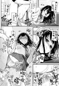 Page 14 of D.L. action 98 - preview thumbnail
