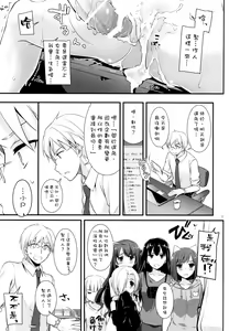 Page 21 of D.L. action 98 - preview thumbnail